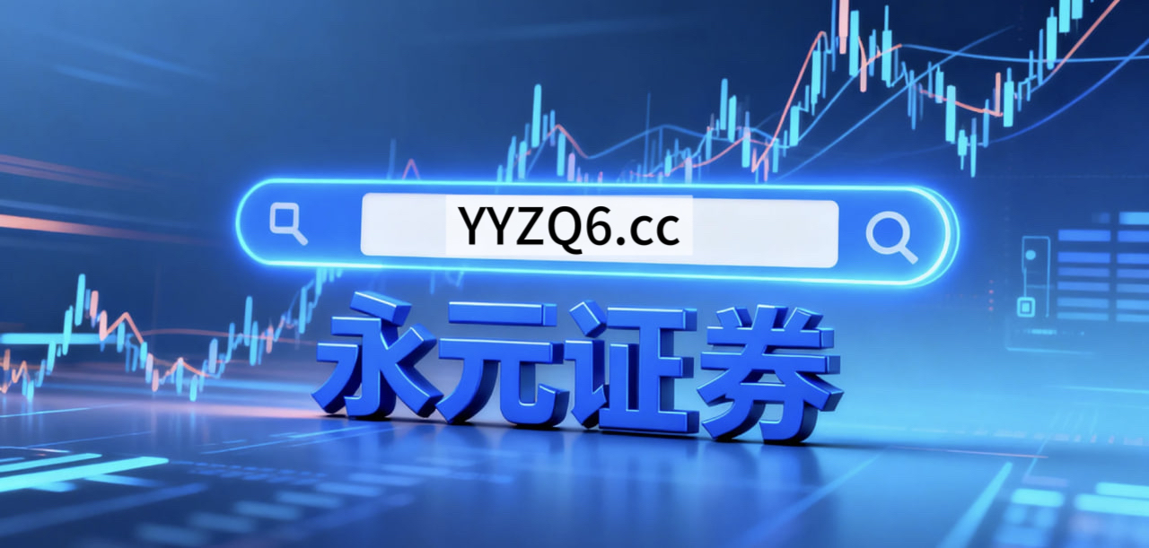 过去三年亚太股市在当前存量博弈格局里中杠杆炒股的数据观察操作