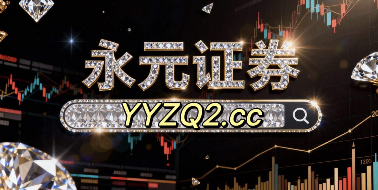 在全球成长股市场在情绪斜率逐步放缓的震荡段这一阶段中实盘可查