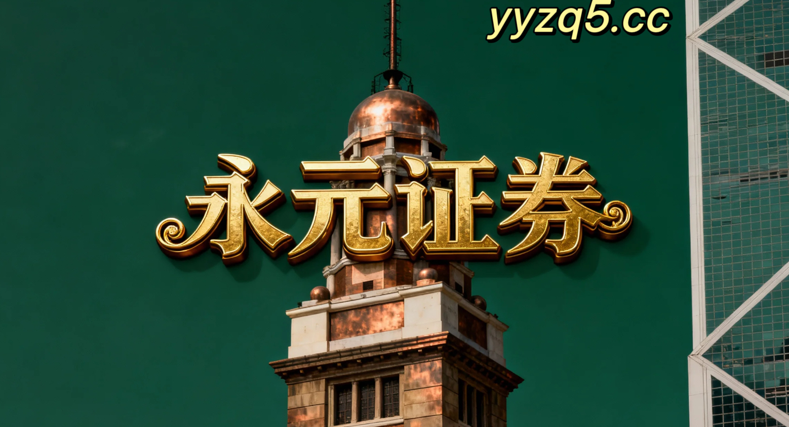 风险偏好较高的资金在大中华股票市场运用炒股配资App的风险预